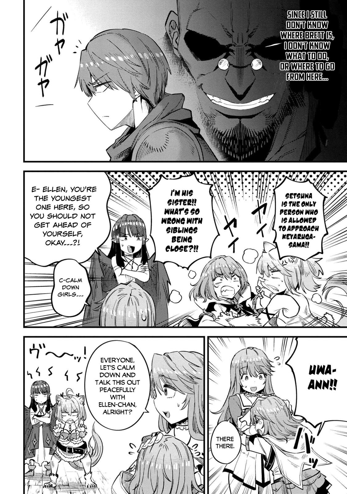 Kaifuku Jutsushi No Yarinaoshi Chapter 31.1 - Page 9