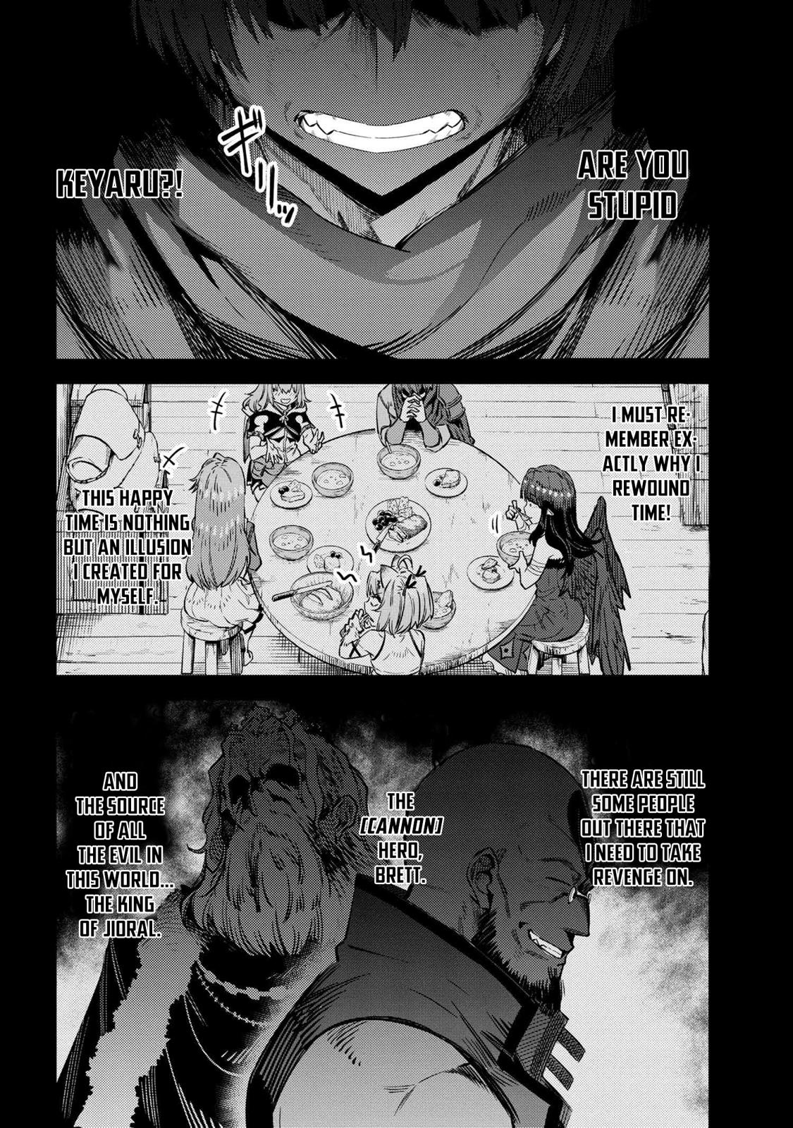 Kaifuku Jutsushi No Yarinaoshi Chapter 31.1 - Page 13