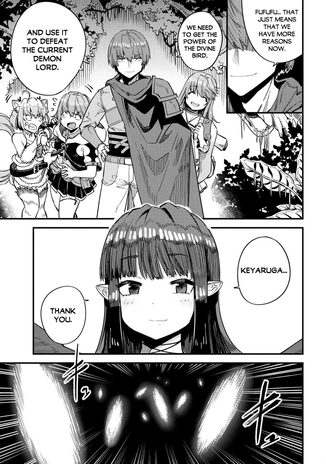 Kaifuku Jutsushi No Yarinaoshi Chapter 31.2 - Page 4