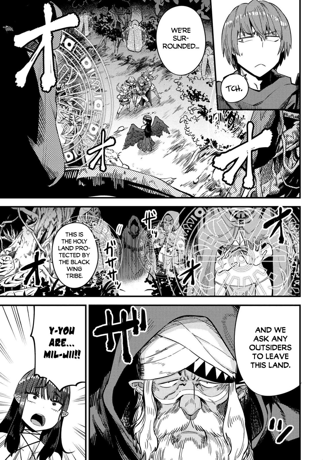 Kaifuku Jutsushi No Yarinaoshi Chapter 31.2 - Page 6