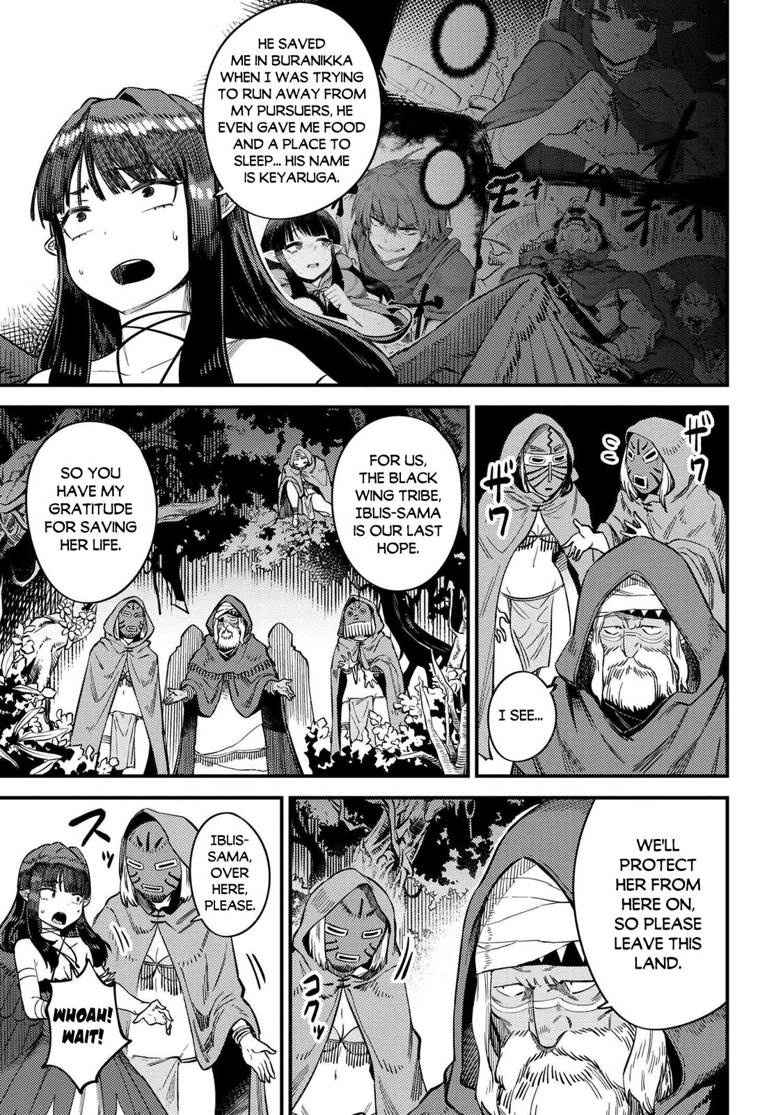 Kaifuku Jutsushi No Yarinaoshi Chapter 31.2 - Page 8