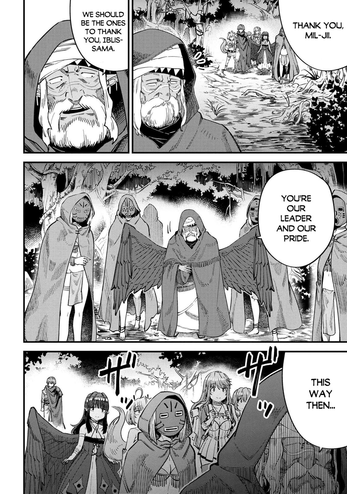 Kaifuku Jutsushi No Yarinaoshi Chapter 31.2 - Page 15