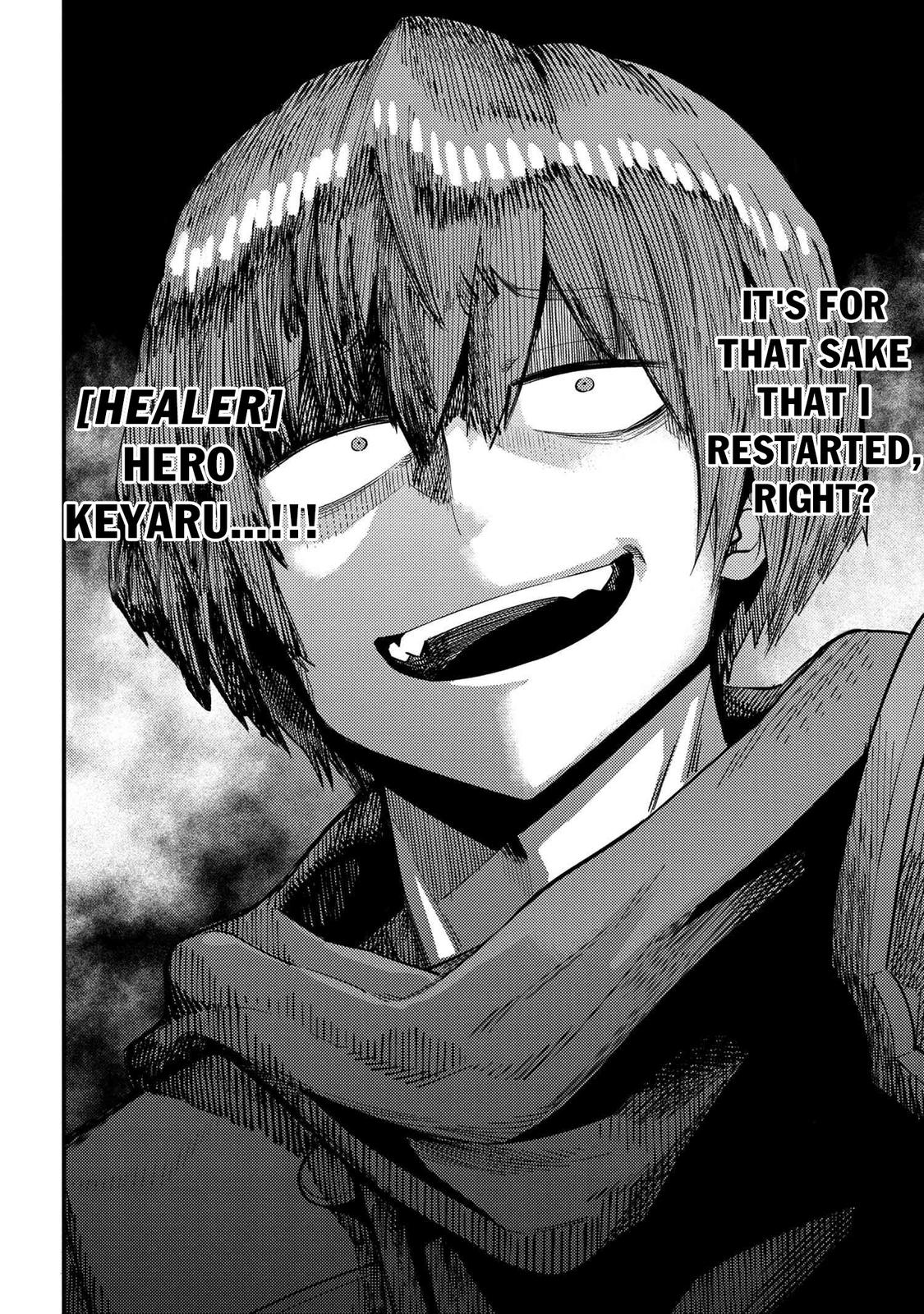 Kaifuku Jutsushi No Yarinaoshi Chapter 31.2 - Page 19