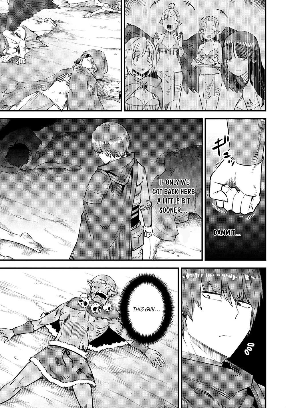 Kaifuku Jutsushi No Yarinaoshi Chapter 34.1 - Page 5