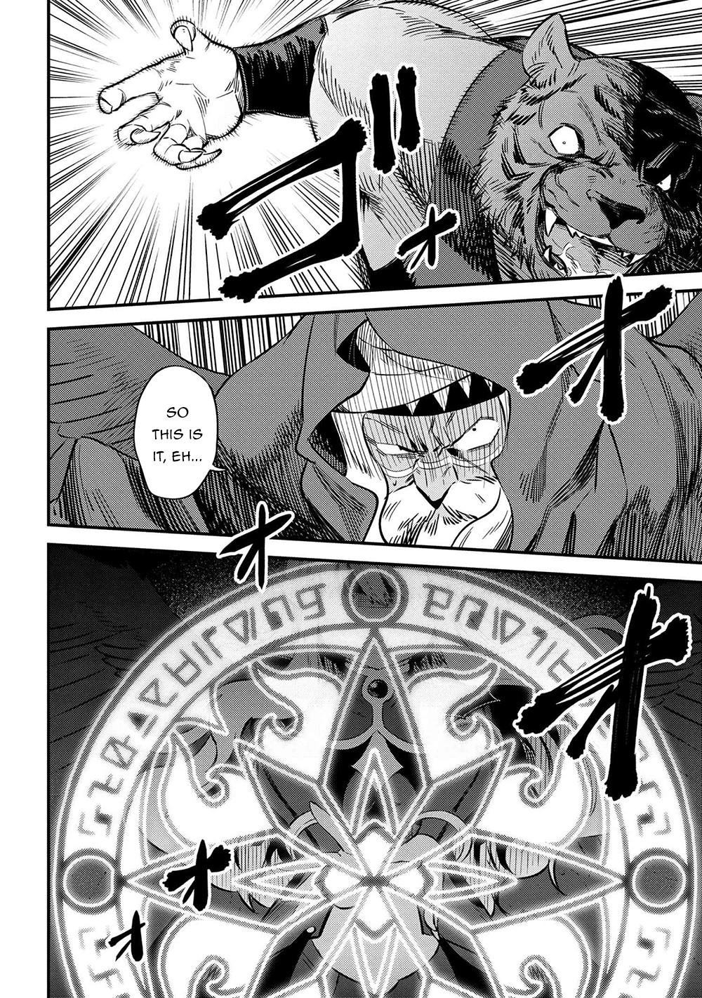 Kaifuku Jutsushi No Yarinaoshi Chapter 34.1 - Page 14