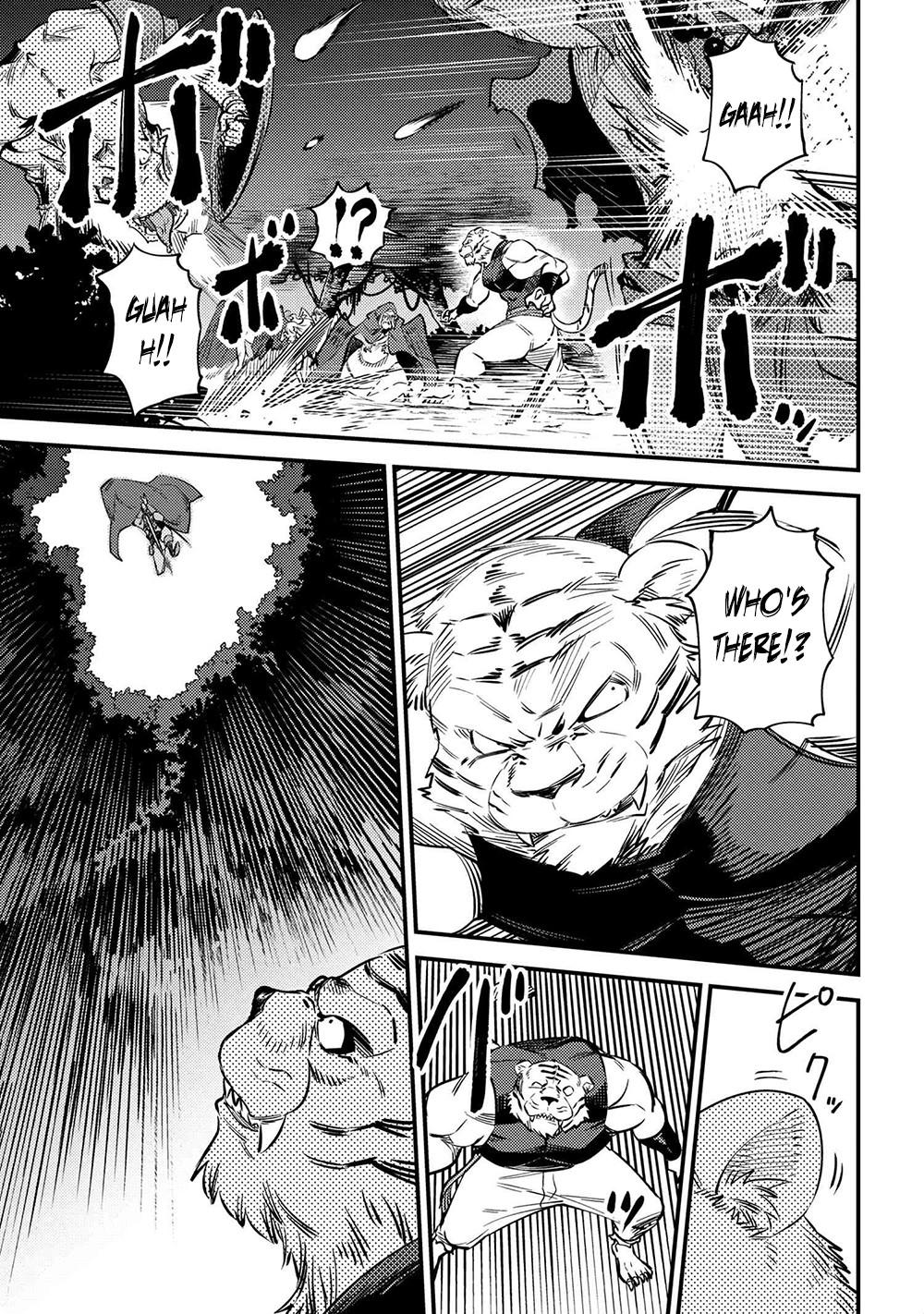 Kaifuku Jutsushi No Yarinaoshi Chapter 34.1 - Page 15