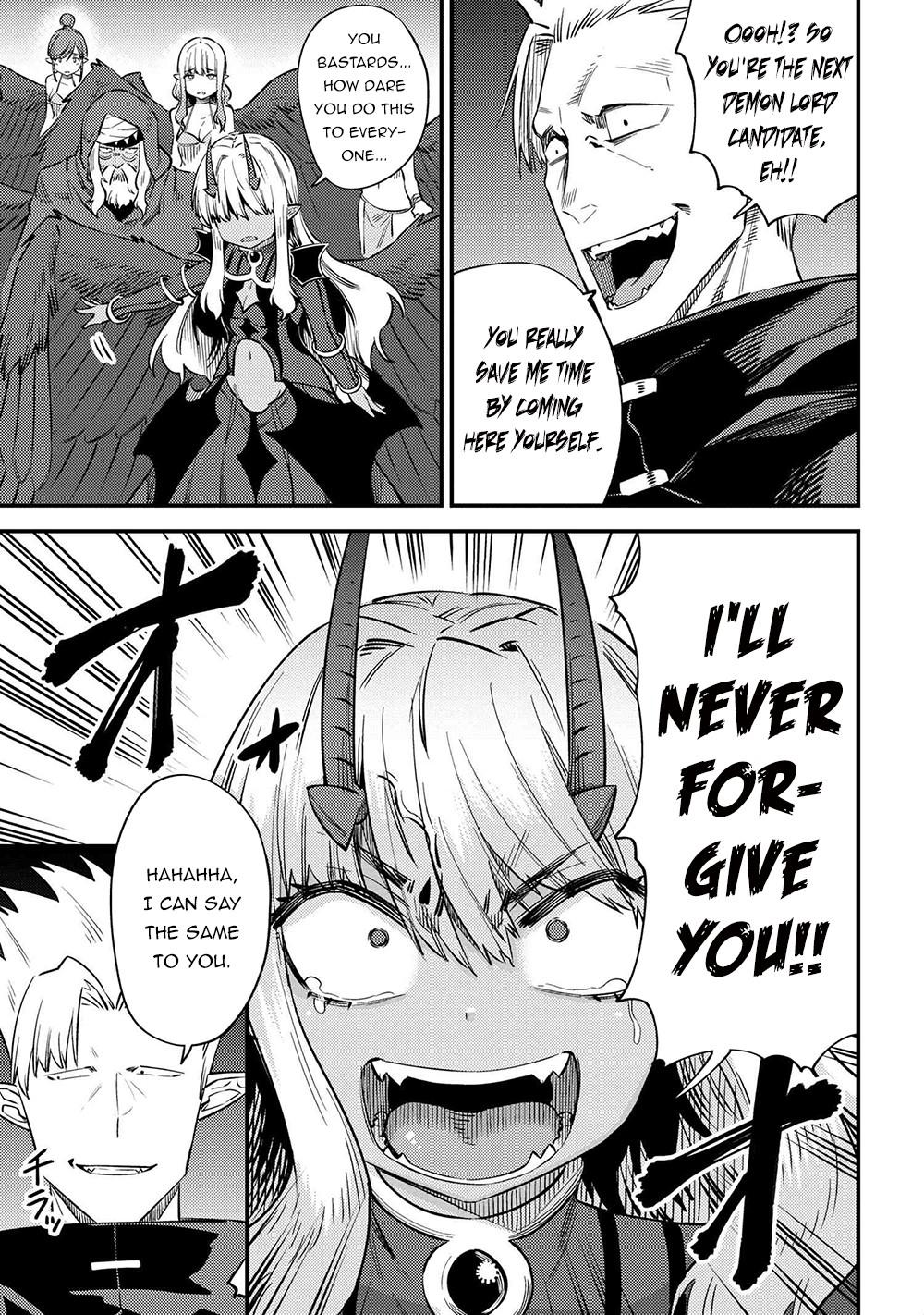 Kaifuku Jutsushi No Yarinaoshi Chapter 34.1 - Page 19