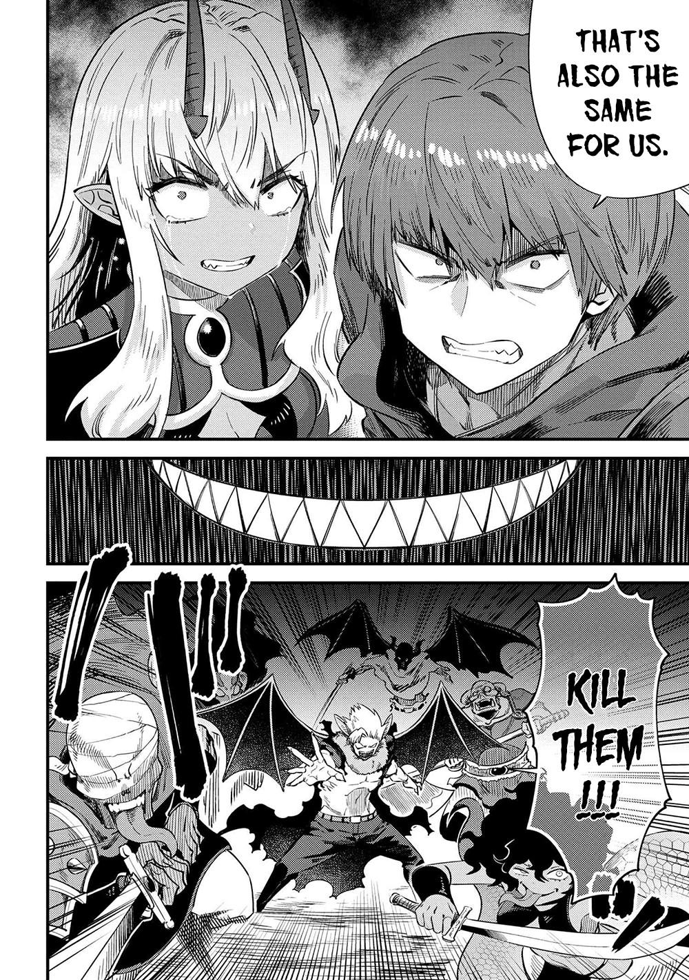 Kaifuku Jutsushi No Yarinaoshi Chapter 34.1 - Page 22