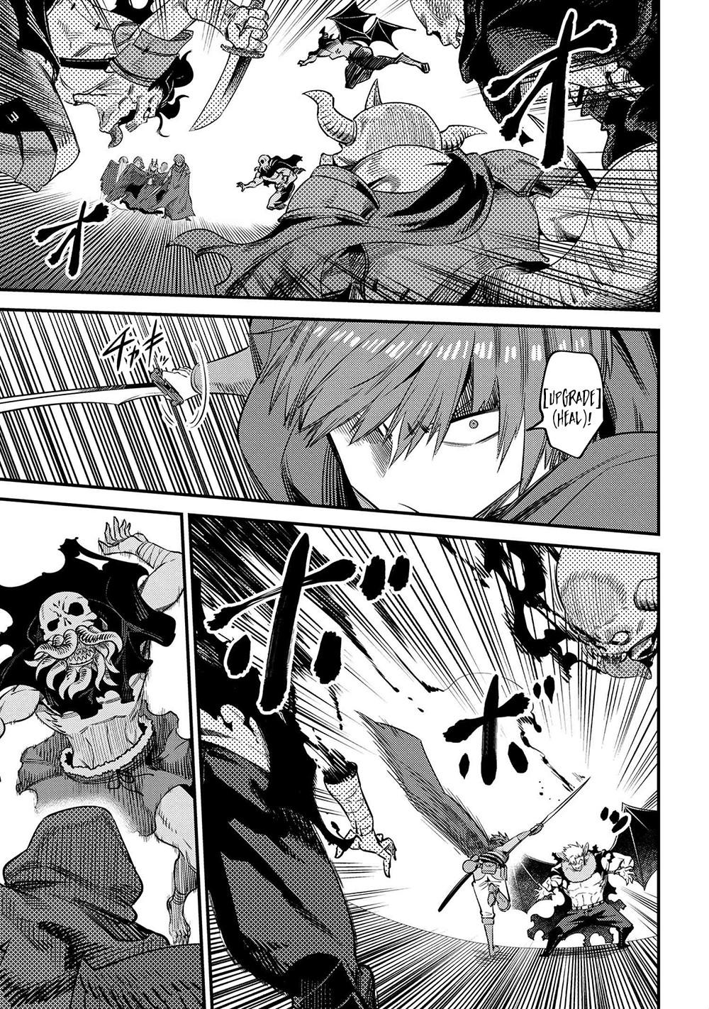 Kaifuku Jutsushi No Yarinaoshi Chapter 34.1 - Page 23