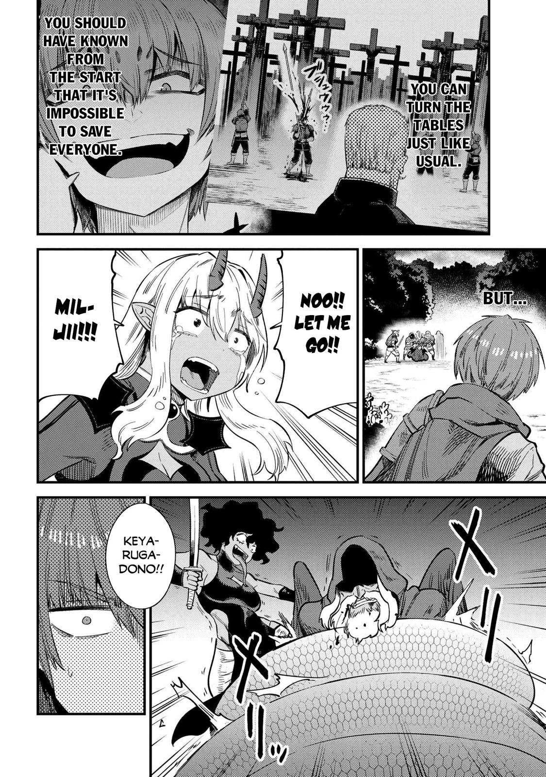 Kaifuku Jutsushi No Yarinaoshi Chapter 34.2 - Page 6