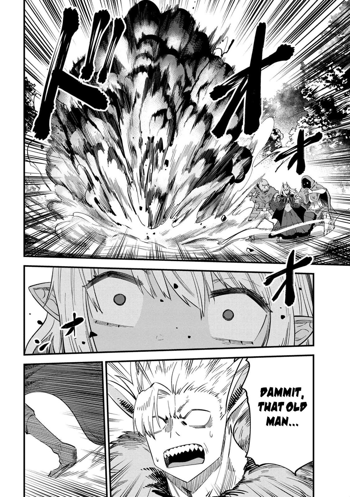 Kaifuku Jutsushi No Yarinaoshi Chapter 34.2 - Page 8