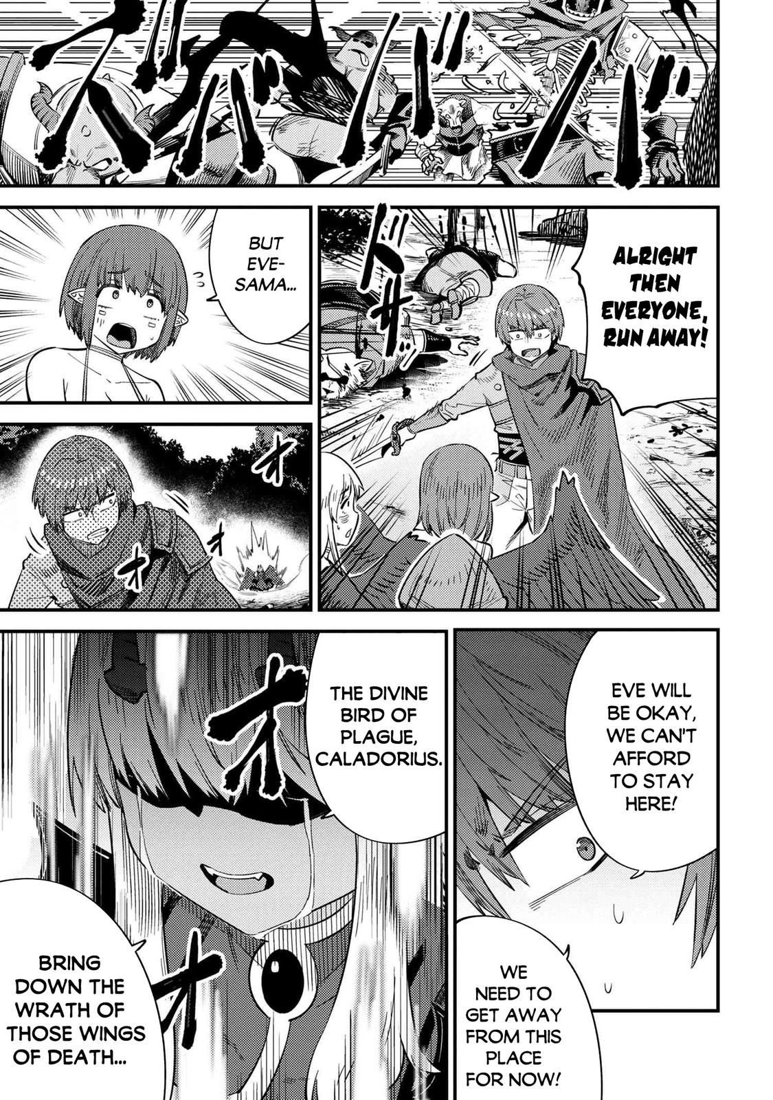 Kaifuku Jutsushi No Yarinaoshi Chapter 34.2 - Page 13