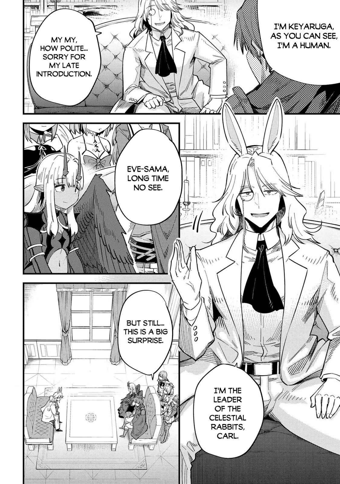 Kaifuku Jutsushi No Yarinaoshi Chapter 35.1 - Page 13