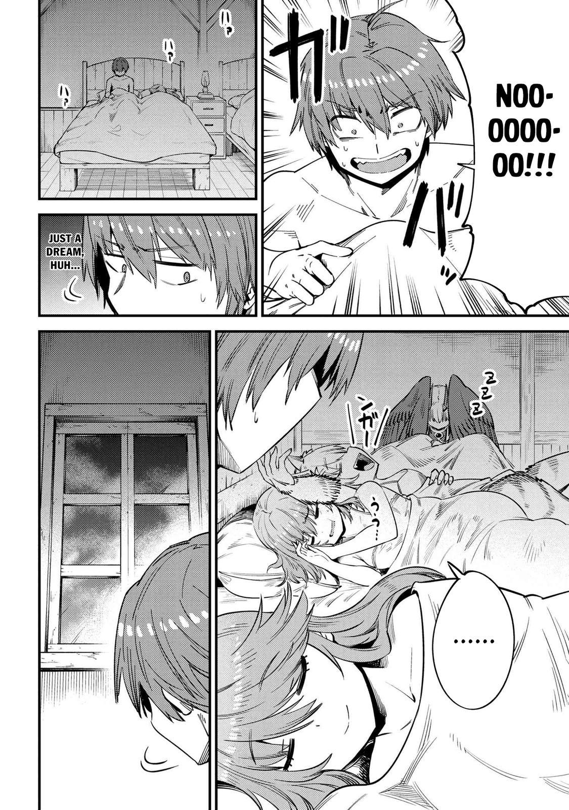 Kaifuku Jutsushi No Yarinaoshi Chapter 36.1 - Page 14