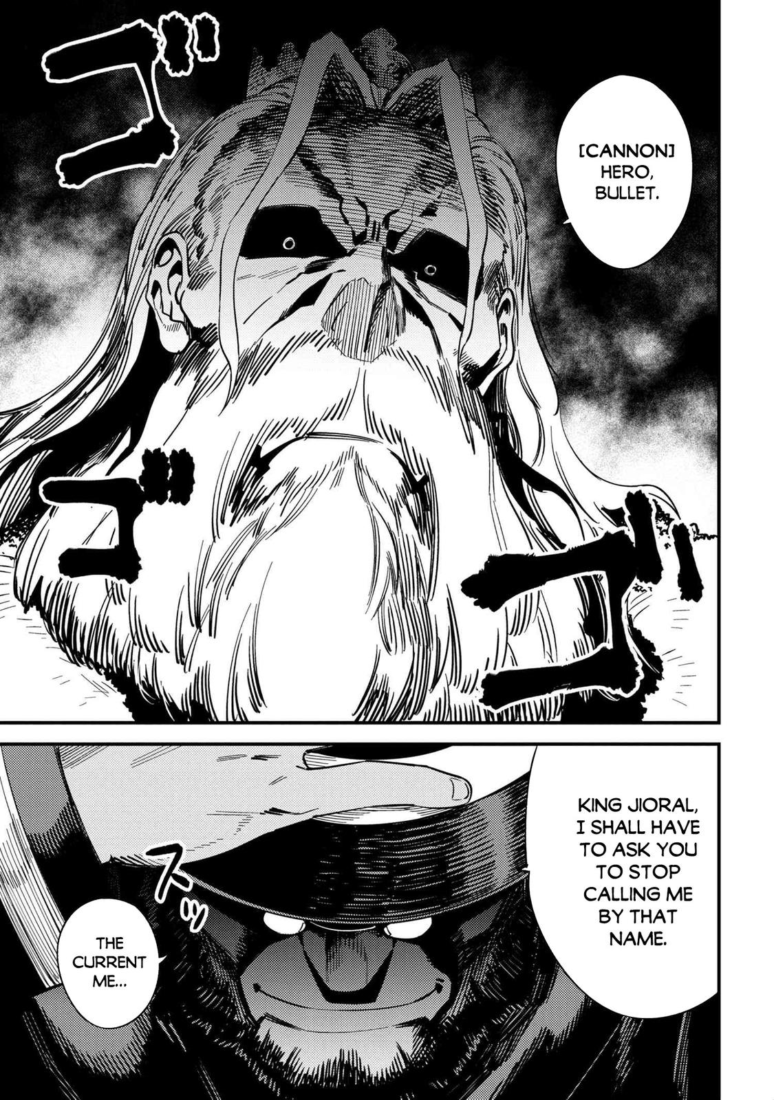 Kaifuku Jutsushi No Yarinaoshi Chapter 36.2 - Page 16