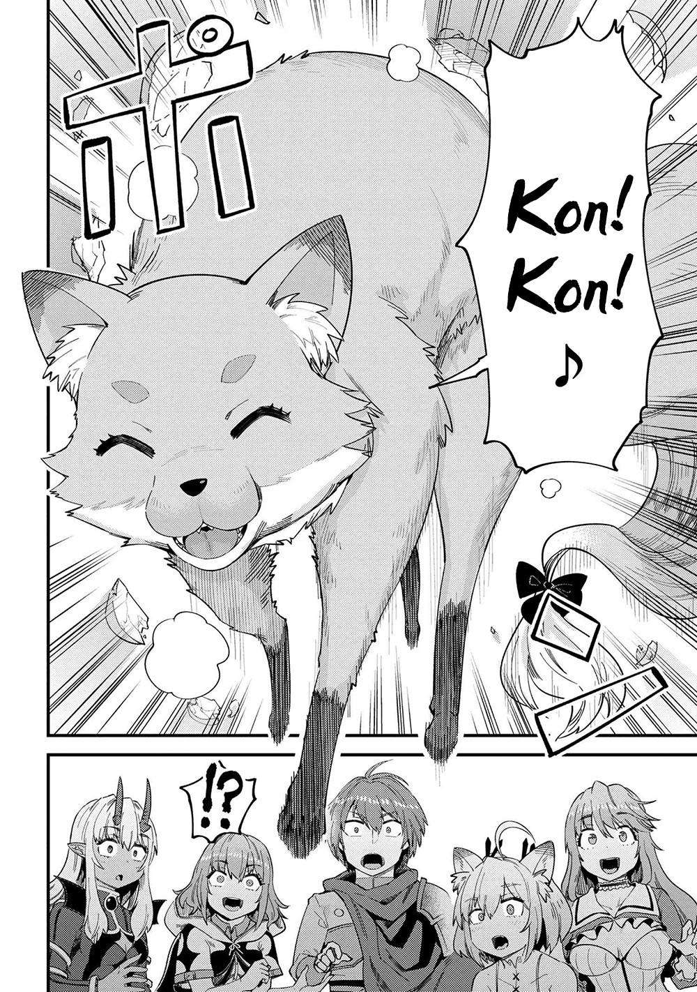 Kaifuku Jutsushi No Yarinaoshi Chapter 37.1 - Page 11