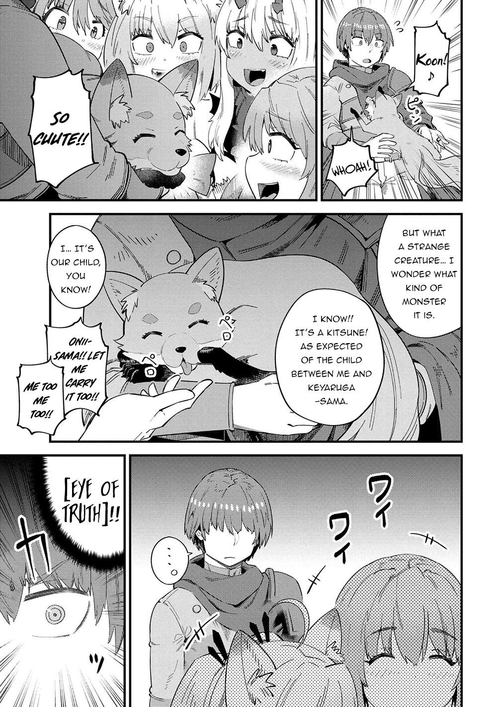 Kaifuku Jutsushi No Yarinaoshi Chapter 37.1 - Page 12