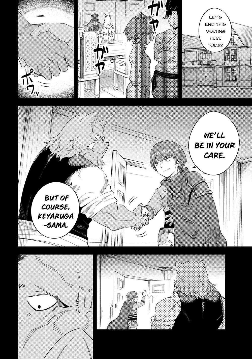 Kaifuku Jutsushi No Yarinaoshi Chapter 37.1 - Page 19