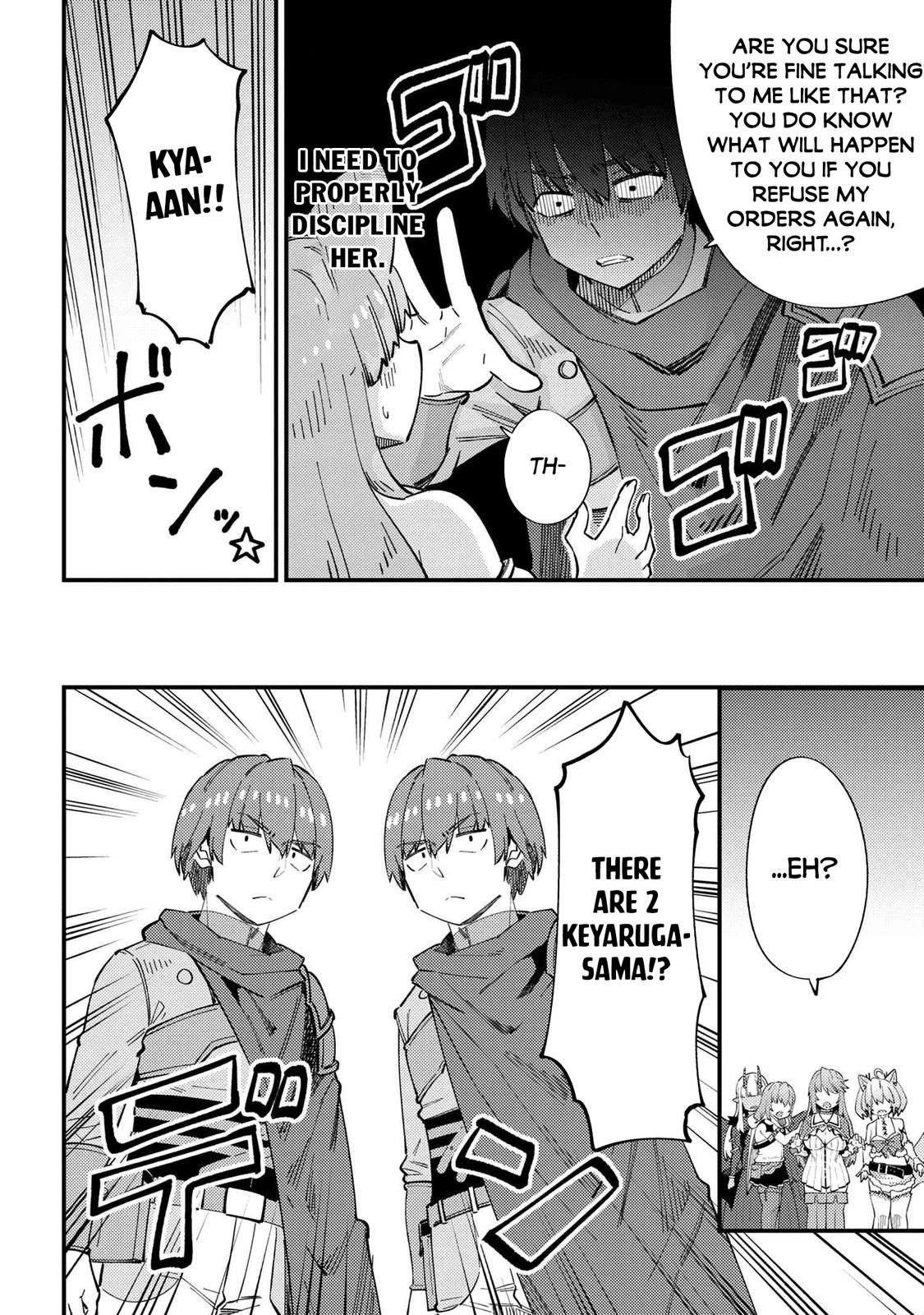 Kaifuku Jutsushi No Yarinaoshi Chapter 38.1 - Page 13