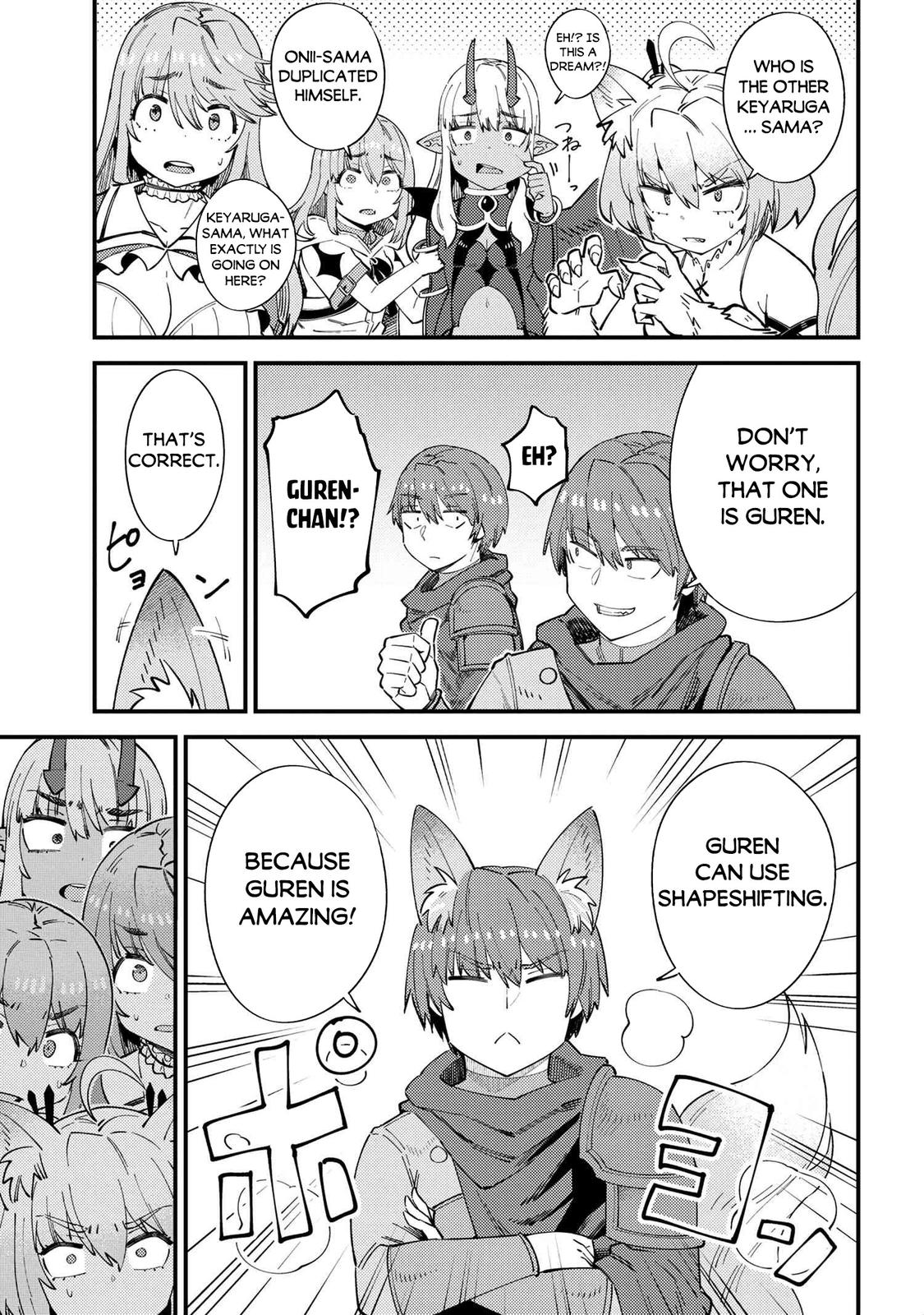 Kaifuku Jutsushi No Yarinaoshi Chapter 38.1 - Page 14