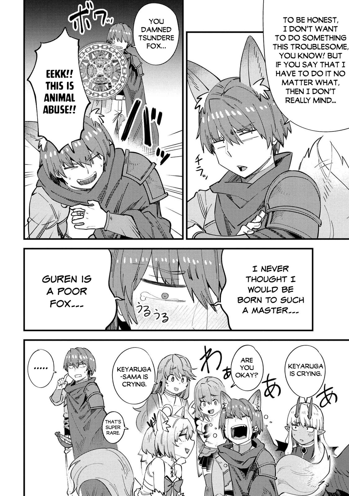 Kaifuku Jutsushi No Yarinaoshi Chapter 38.1 - Page 17