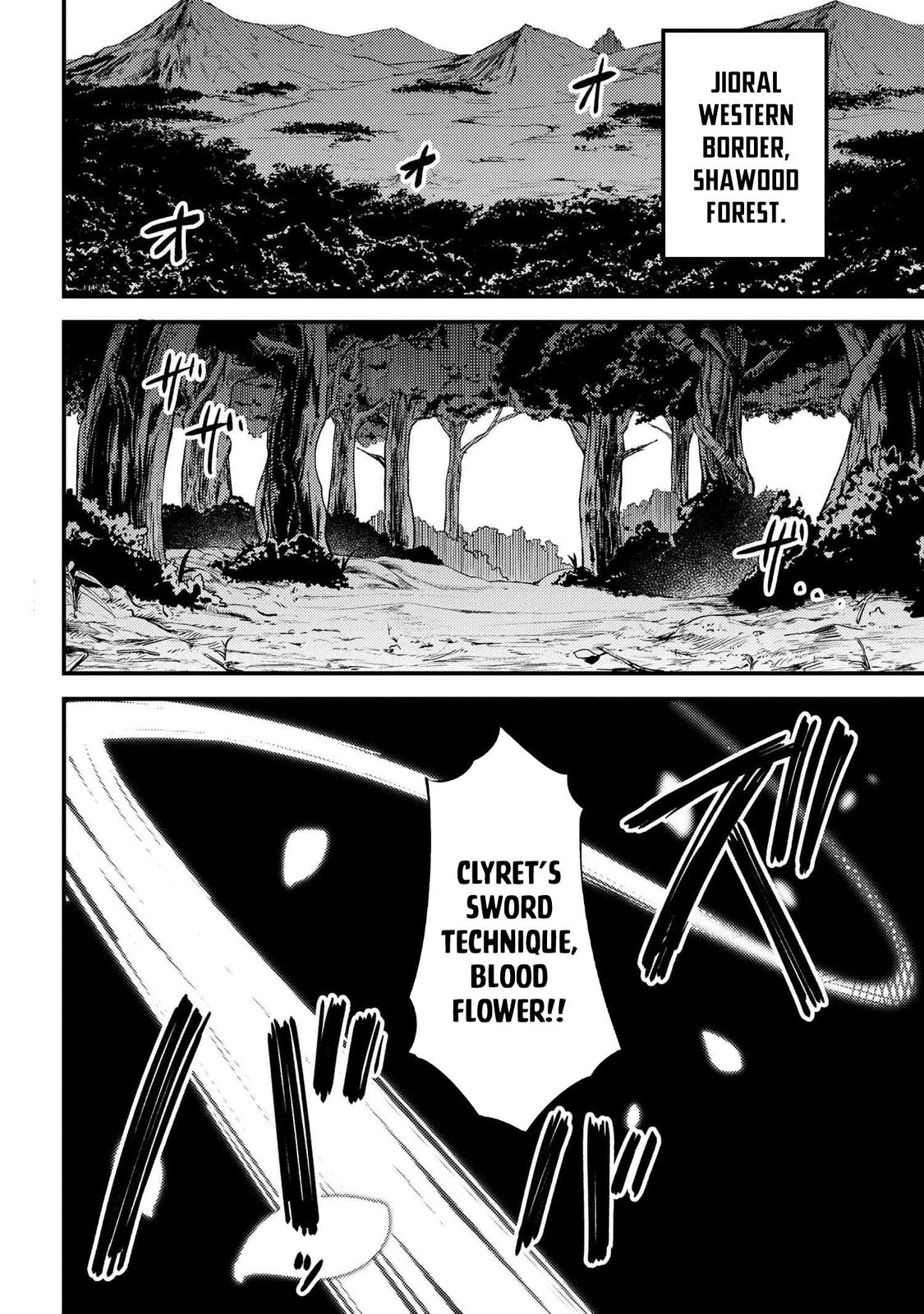 Kaifuku Jutsushi No Yarinaoshi Chapter 38.1 - Page 19