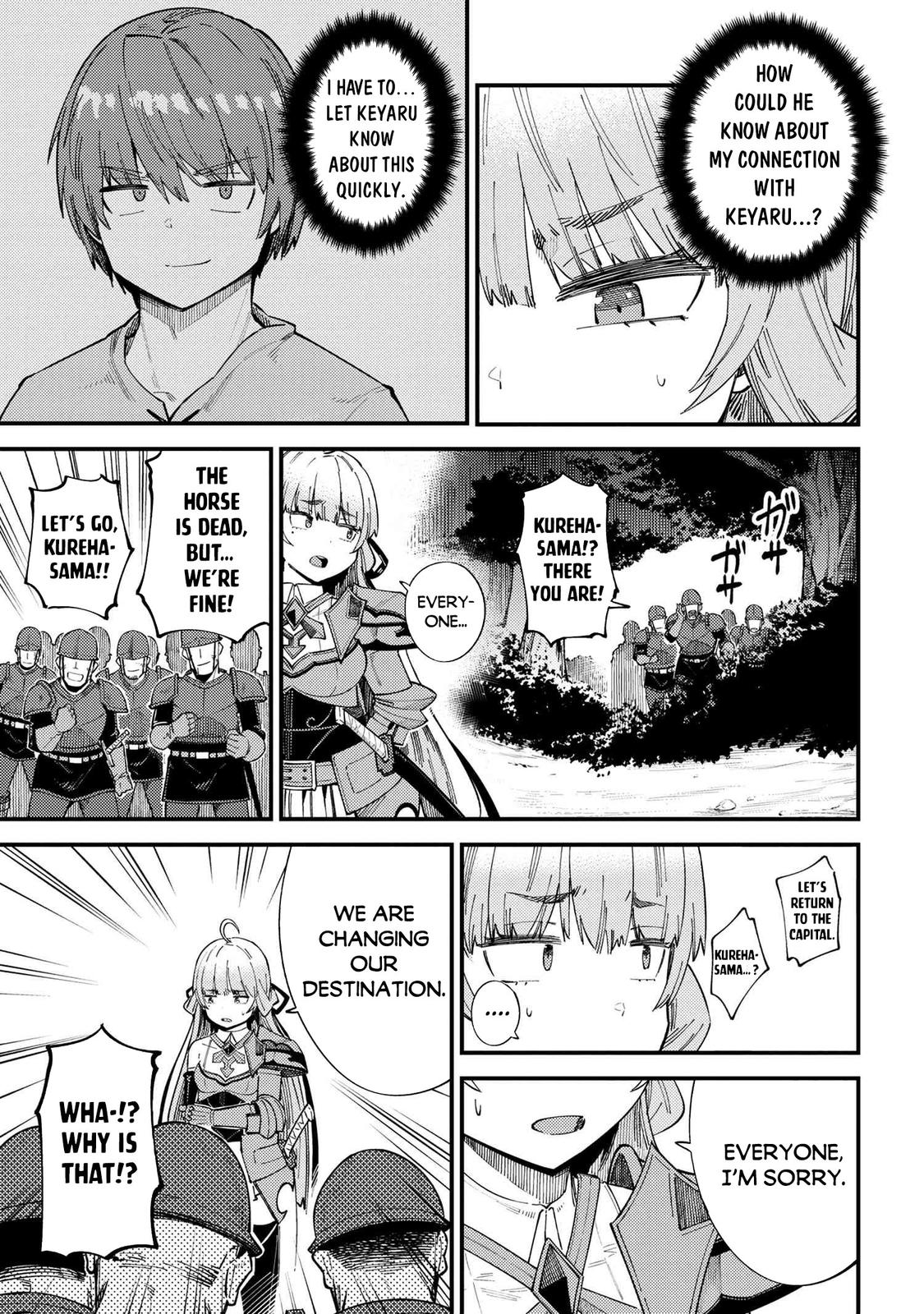 Kaifuku Jutsushi No Yarinaoshi Chapter 38.2 - Page 14