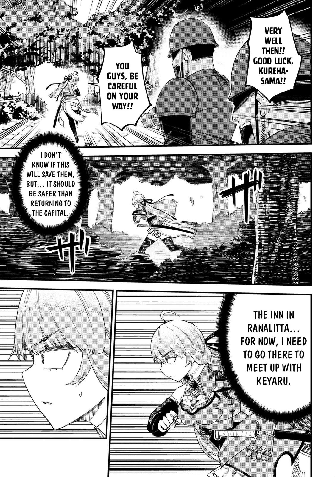 Kaifuku Jutsushi No Yarinaoshi Chapter 38.2 - Page 16