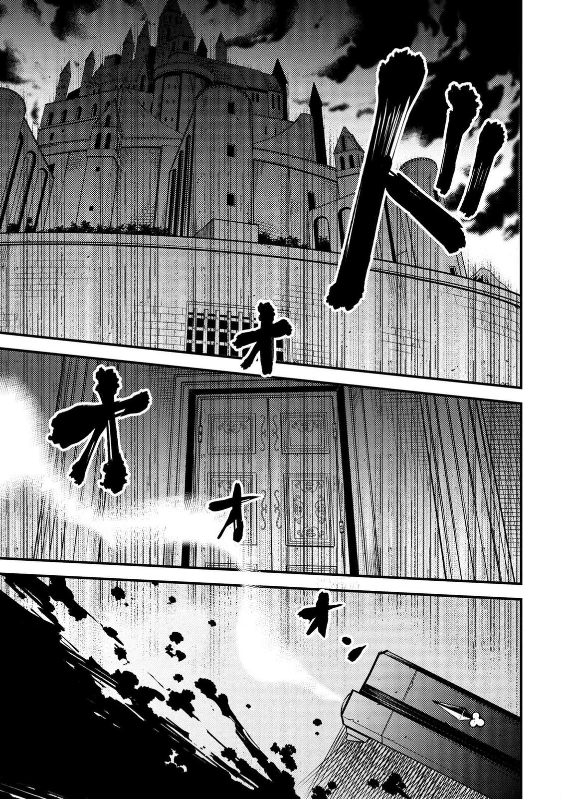 Kaifuku Jutsushi No Yarinaoshi Chapter 38.2 - Page 18