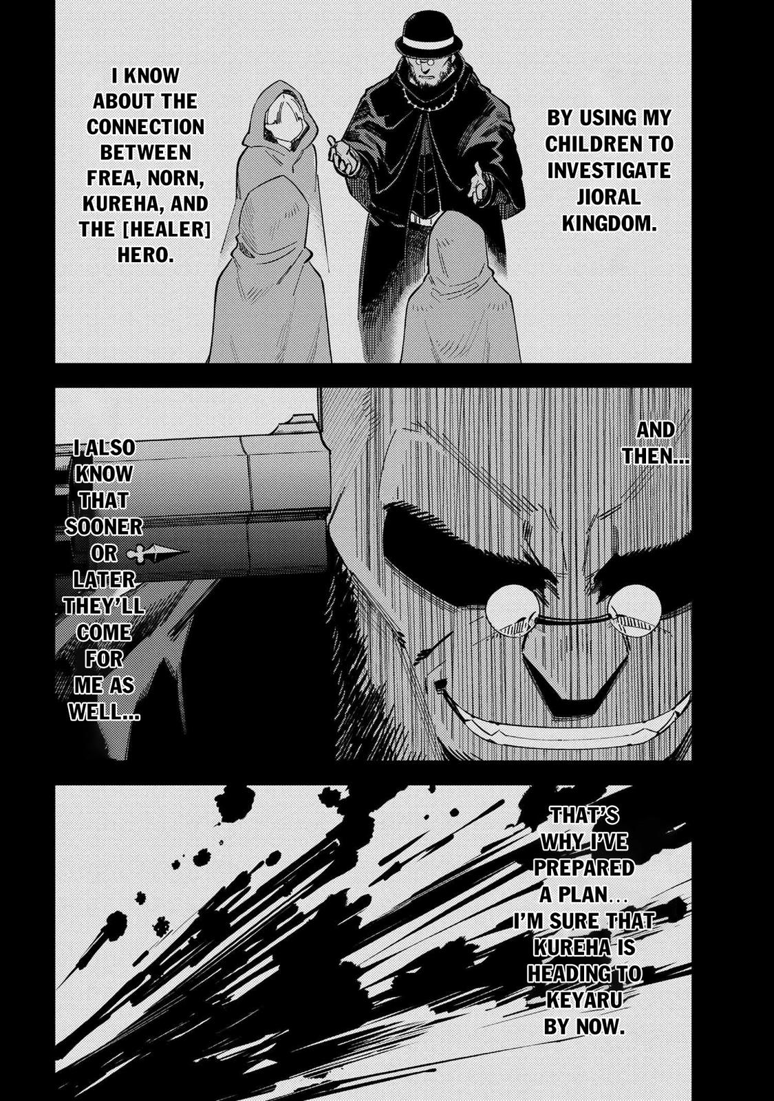 Kaifuku Jutsushi No Yarinaoshi Chapter 38.2 - Page 21