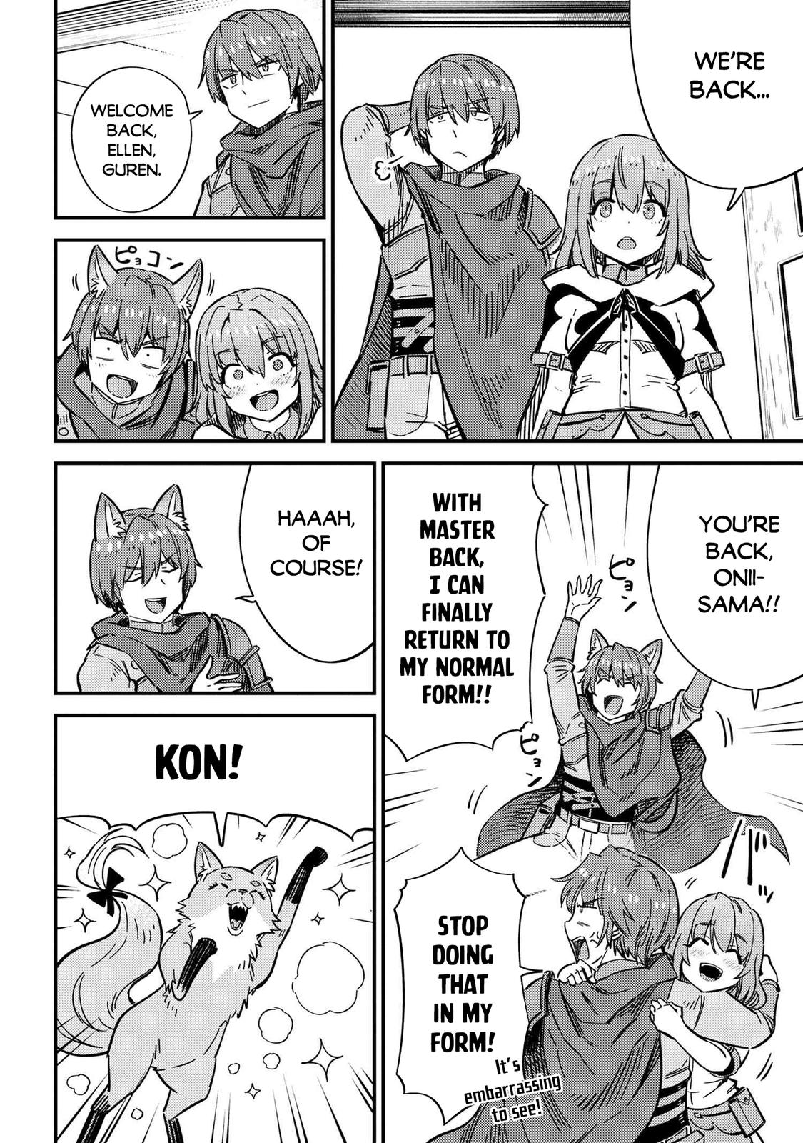 Kaifuku Jutsushi No Yarinaoshi Chapter 42.1 - Page 5