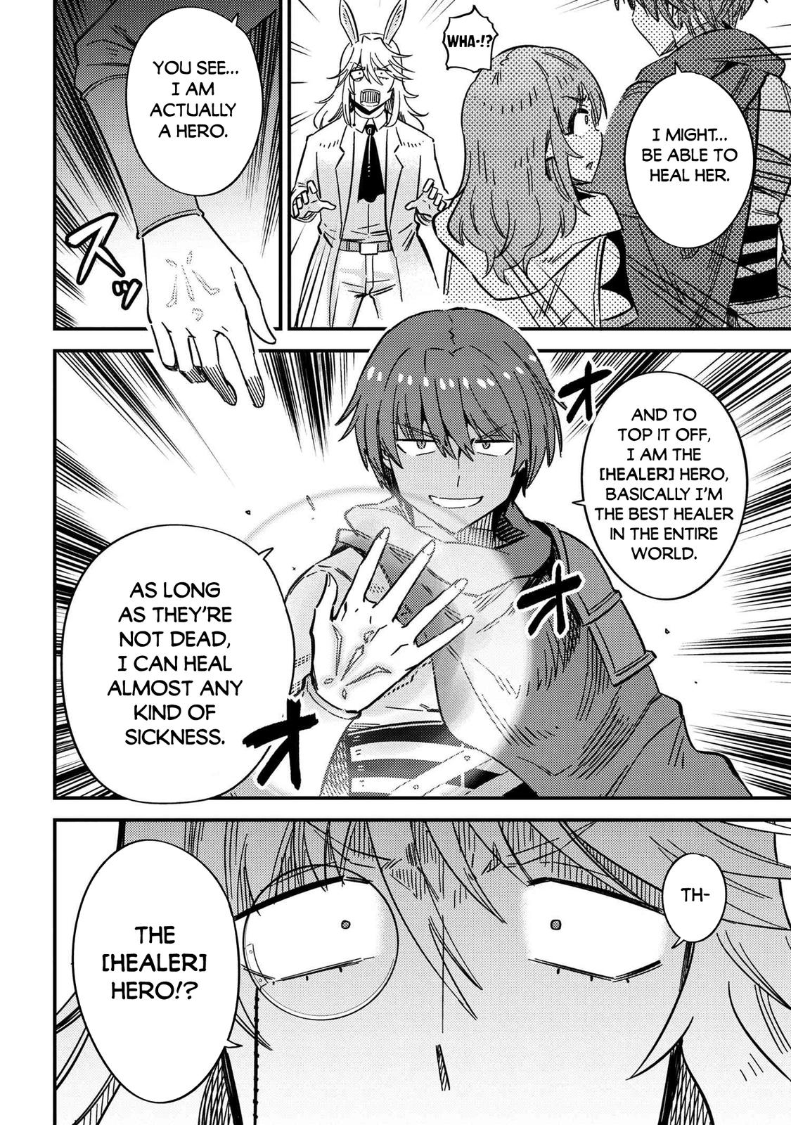 Kaifuku Jutsushi No Yarinaoshi Chapter 42.1 - Page 15