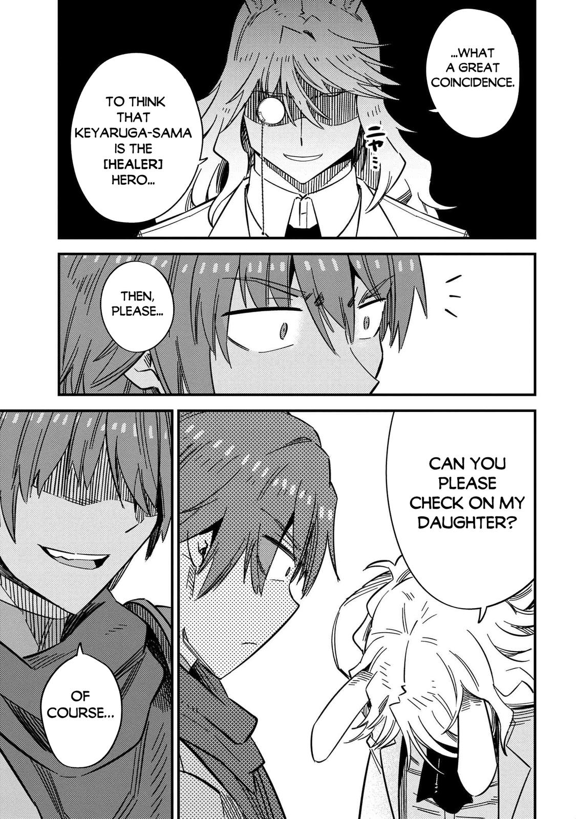 Kaifuku Jutsushi No Yarinaoshi Chapter 42.1 - Page 16