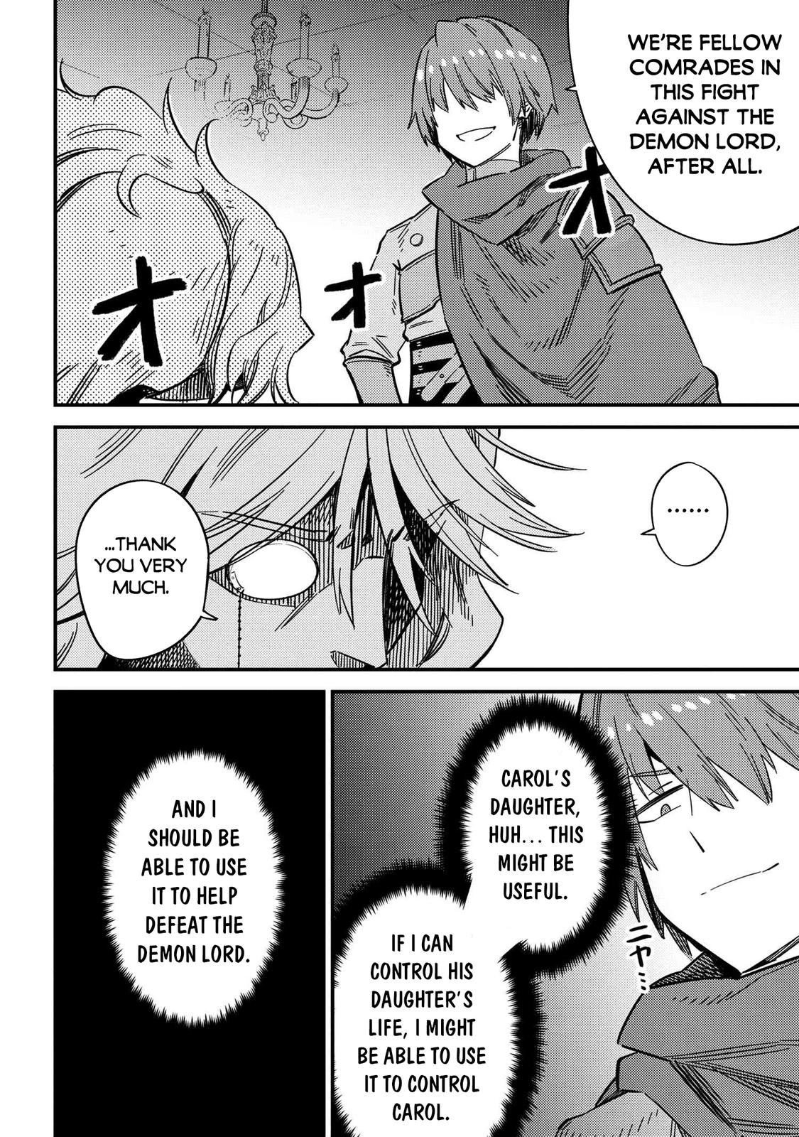 Kaifuku Jutsushi No Yarinaoshi Chapter 42.1 - Page 17