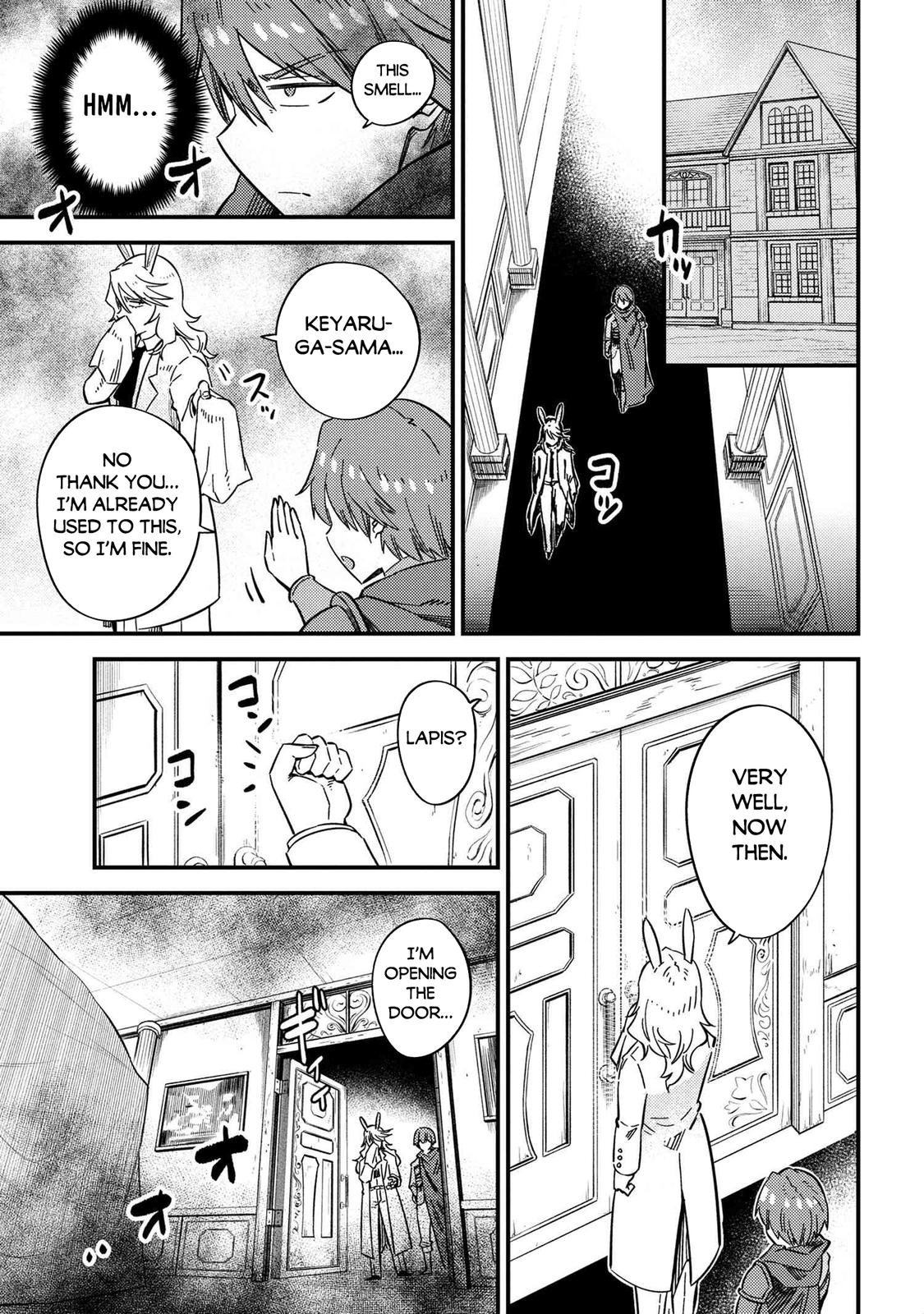 Kaifuku Jutsushi No Yarinaoshi Chapter 42.1 - Page 18