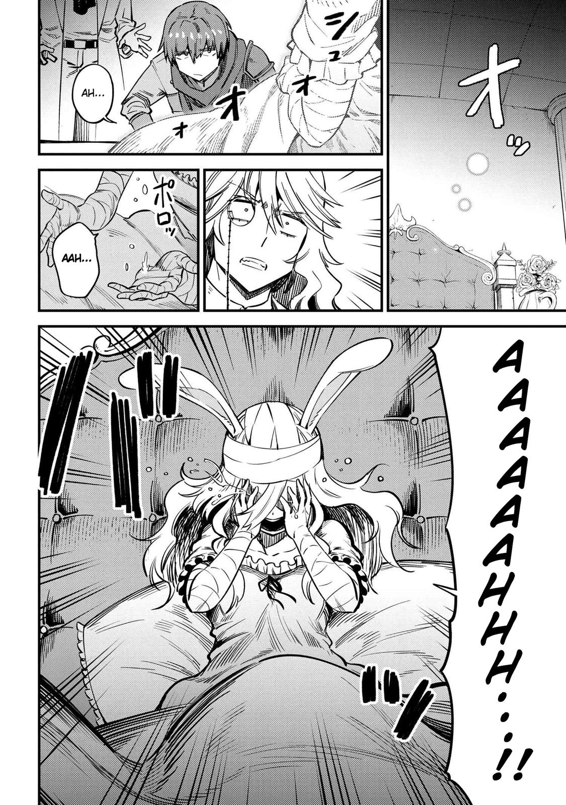 Kaifuku Jutsushi No Yarinaoshi Chapter 42.2 - Page 5