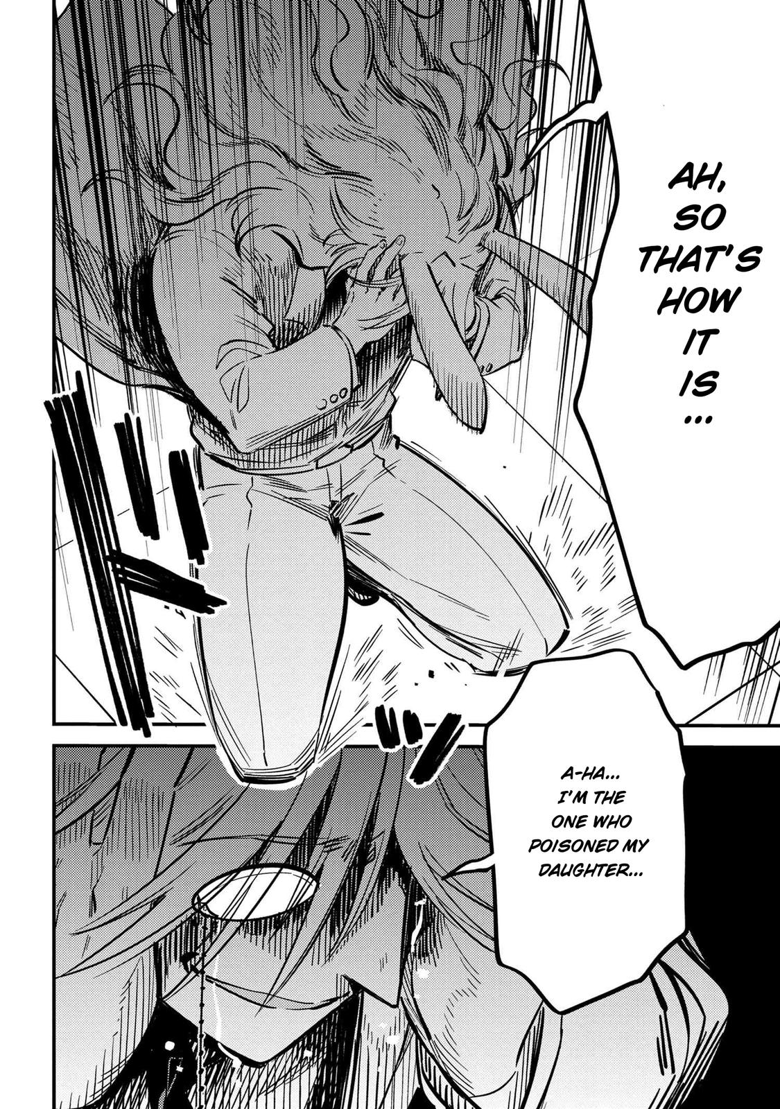 Kaifuku Jutsushi No Yarinaoshi Chapter 42.2 - Page 15