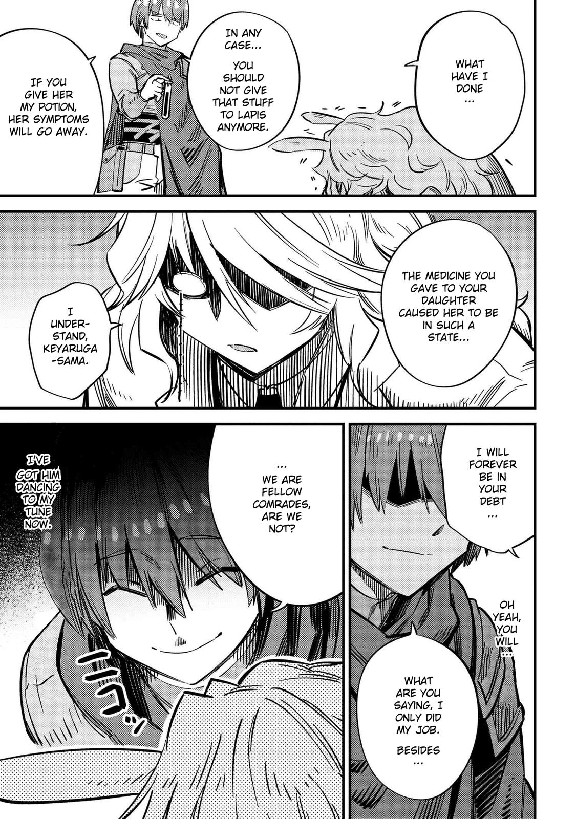 Kaifuku Jutsushi No Yarinaoshi Chapter 42.2 - Page 16