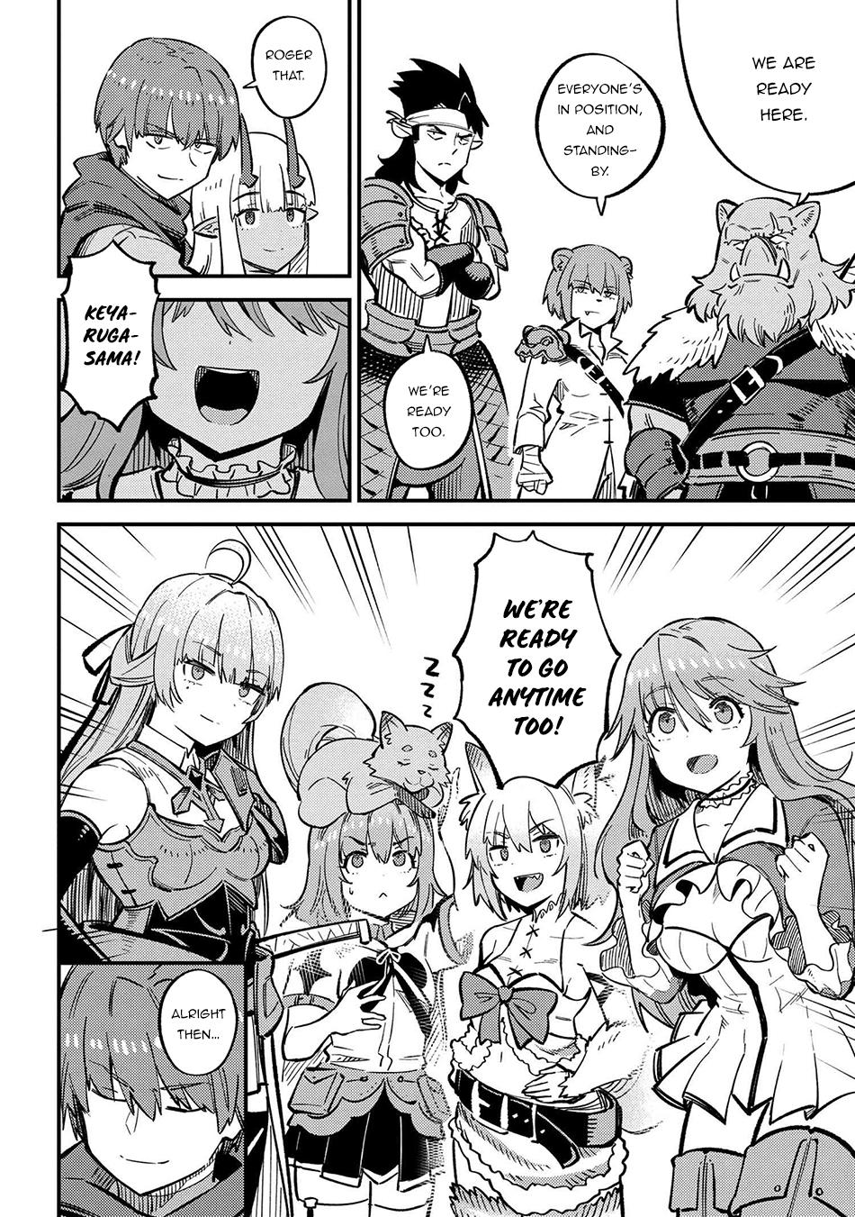 Kaifuku Jutsushi No Yarinaoshi Chapter 44.1 - Page 9