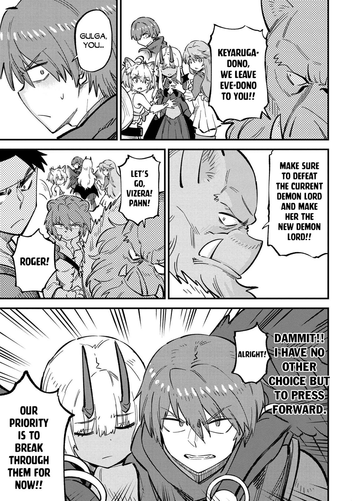 Kaifuku Jutsushi No Yarinaoshi Chapter 44.2 - Page 16