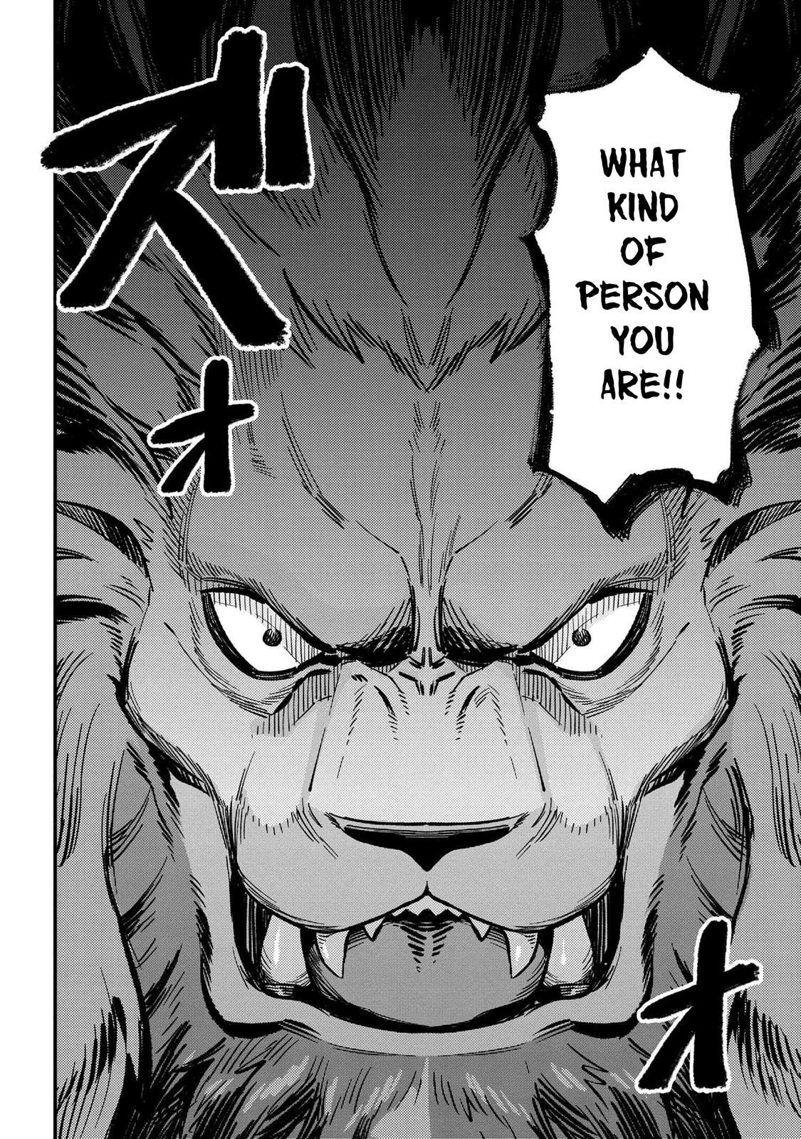 Kaifuku Jutsushi No Yarinaoshi Chapter 44.2 - Page 19