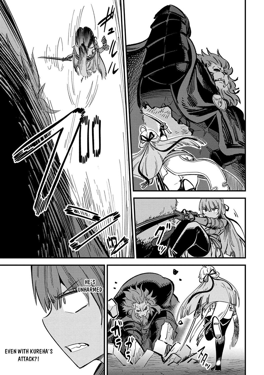 Kaifuku Jutsushi No Yarinaoshi Chapter 45.2 - Page 4