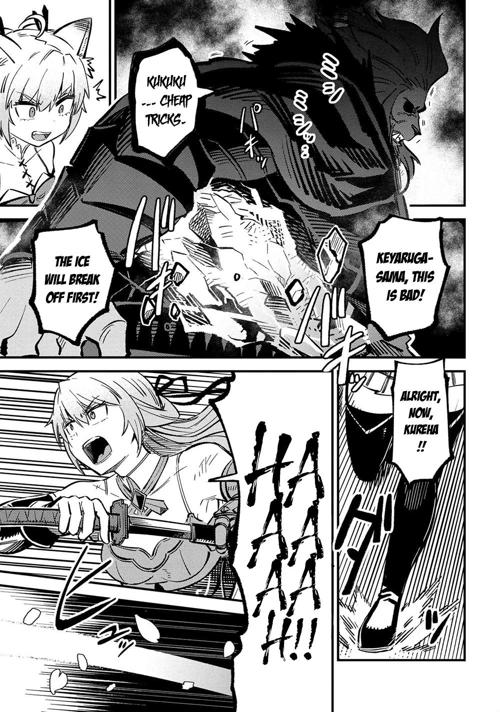 Kaifuku Jutsushi No Yarinaoshi Chapter 45.2 - Page 8