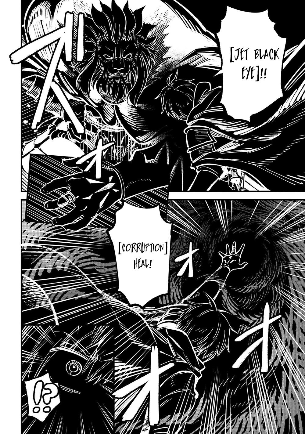 Kaifuku Jutsushi No Yarinaoshi Chapter 45.2 - Page 13