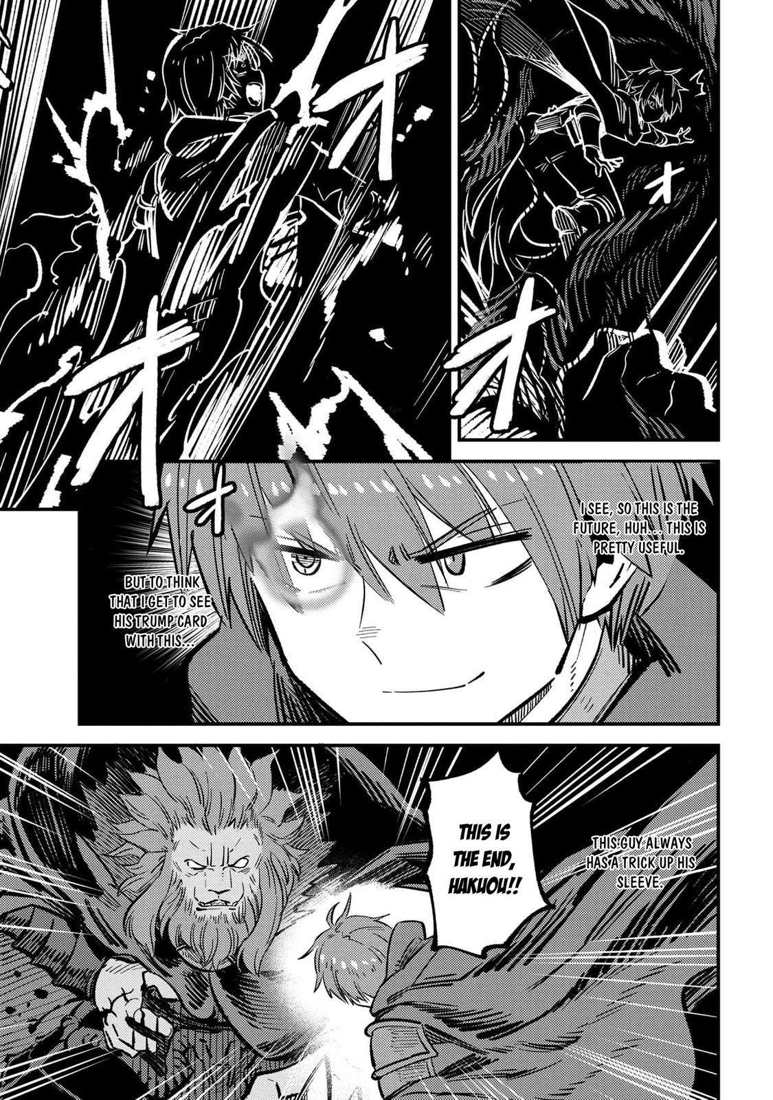 Kaifuku Jutsushi No Yarinaoshi Chapter 45.2 - Page 14