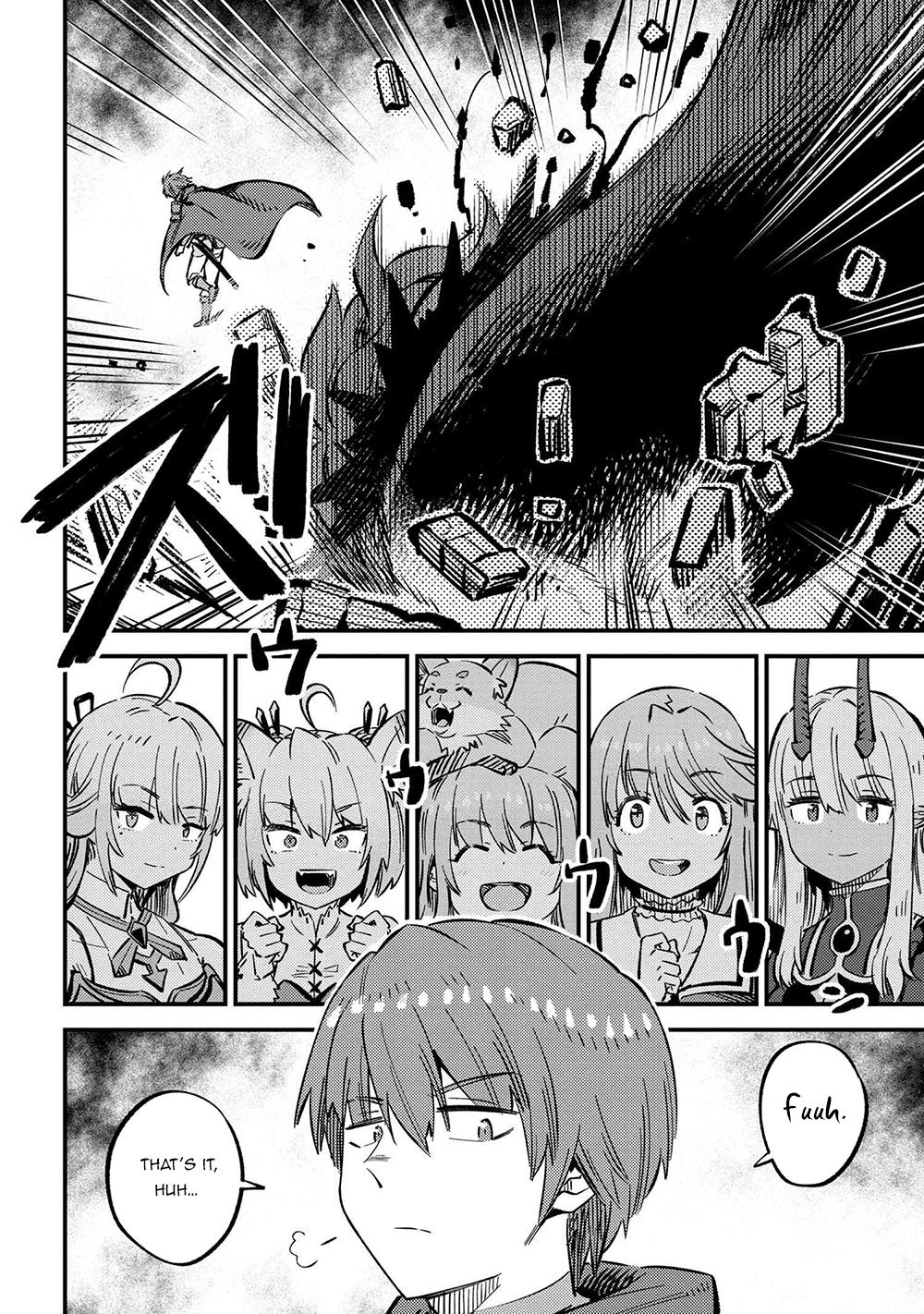 Kaifuku Jutsushi No Yarinaoshi Chapter 45.2 - Page 17