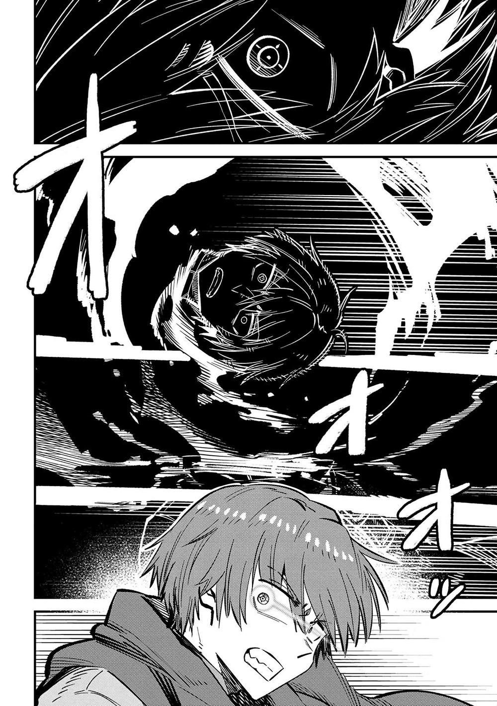 Kaifuku Jutsushi No Yarinaoshi Chapter 45.2 - Page 19