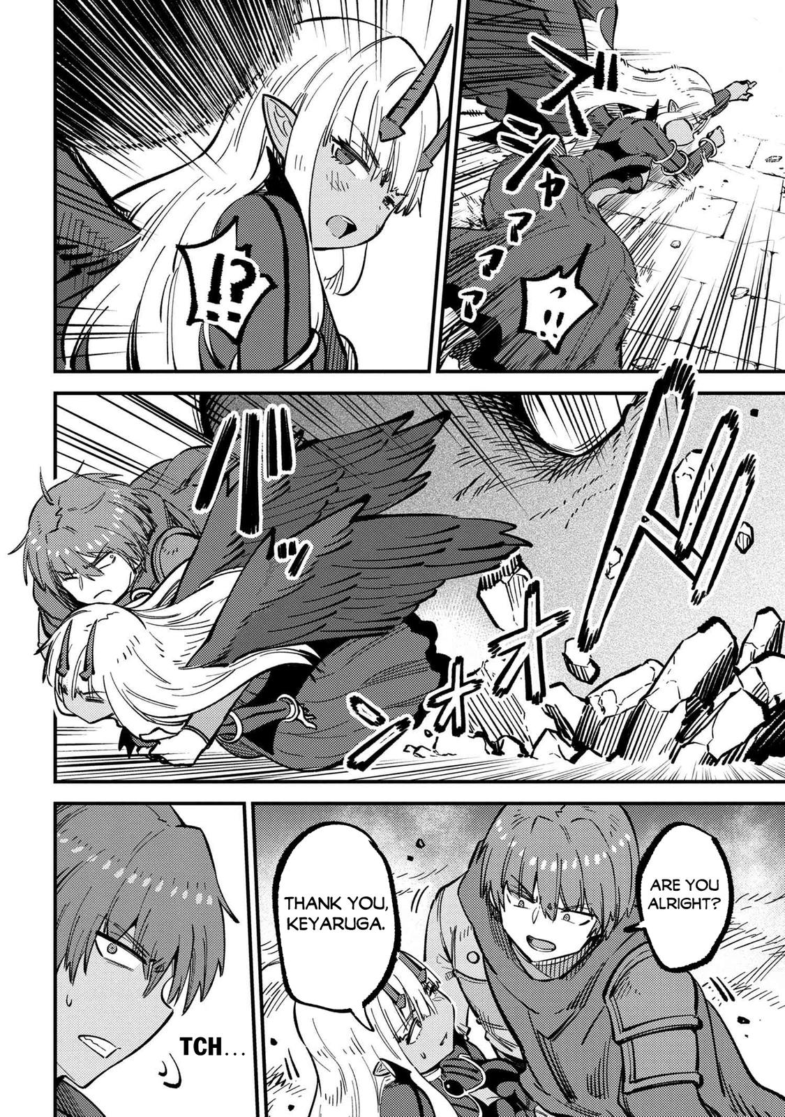 Kaifuku Jutsushi No Yarinaoshi Chapter 46.1 - Page 4