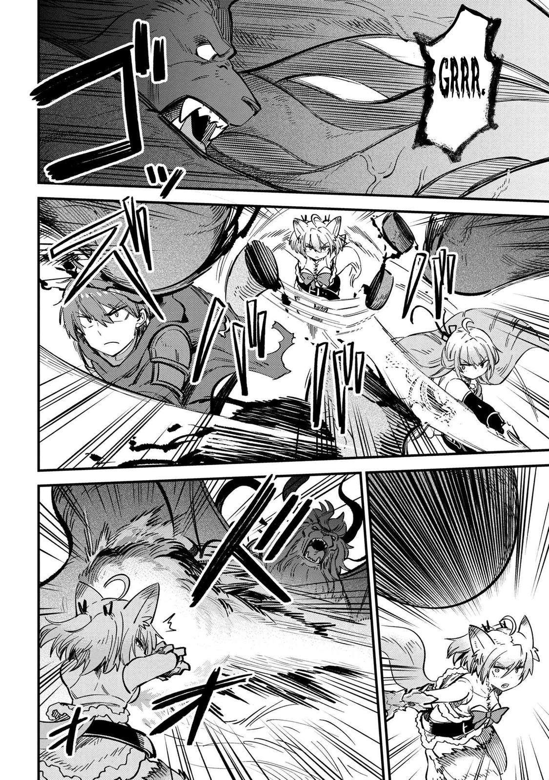 Kaifuku Jutsushi No Yarinaoshi Chapter 46.1 - Page 6