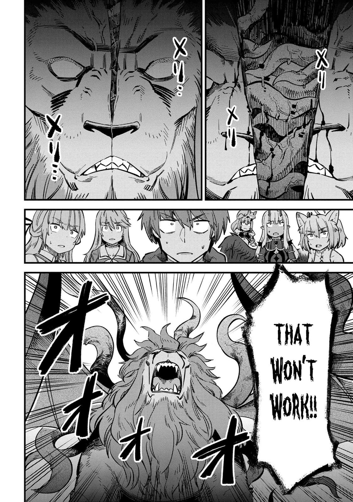 Kaifuku Jutsushi No Yarinaoshi Chapter 46.1 - Page 12